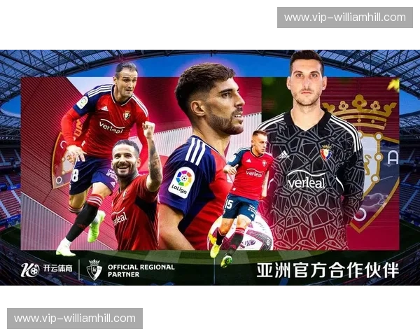 开云体育赛事提醒 开云体育赛事提醒